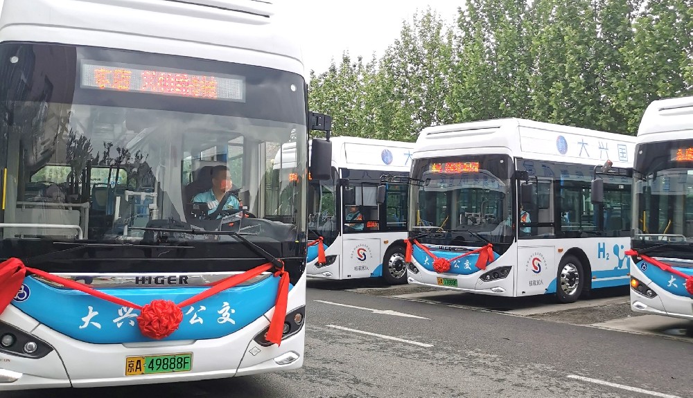Beijing Daxing No. 40 Hydrogen-Powered Public Transit
